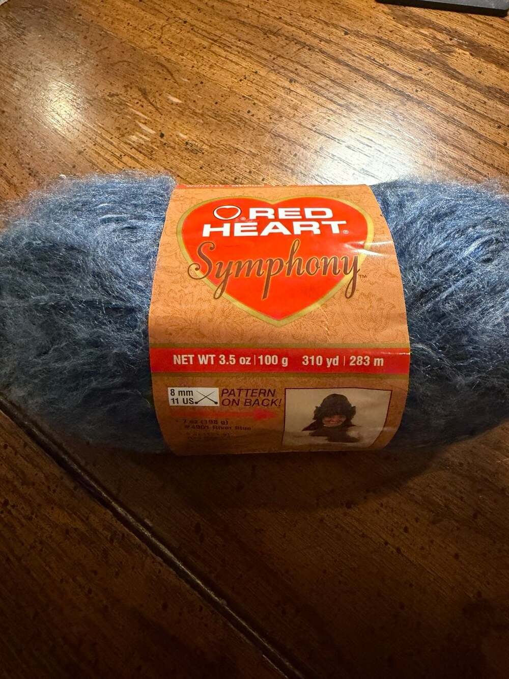 Red Heart Symphony Yarn 3.5oz 310yd River Blue 4901